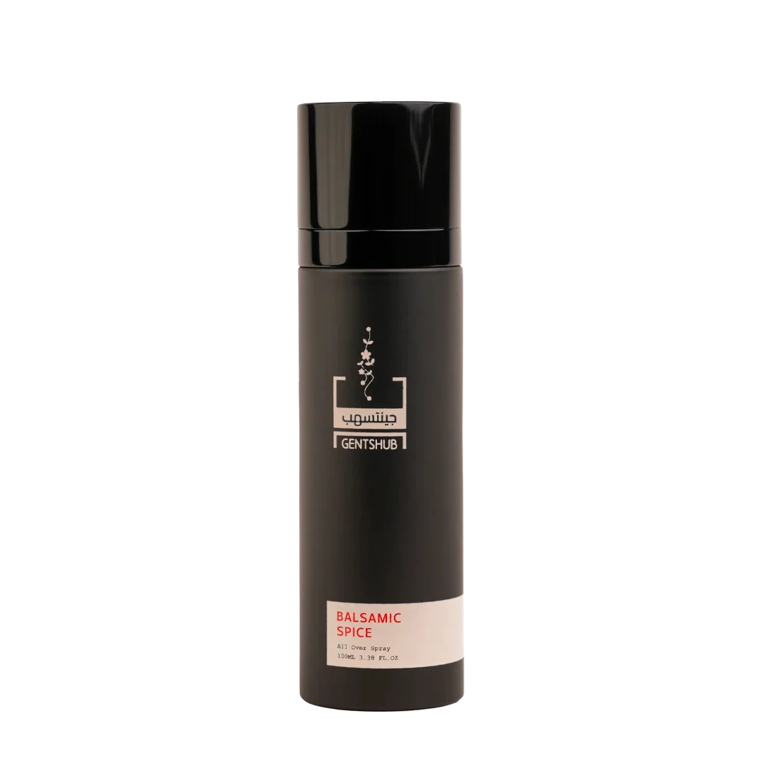 Balsamic Spice