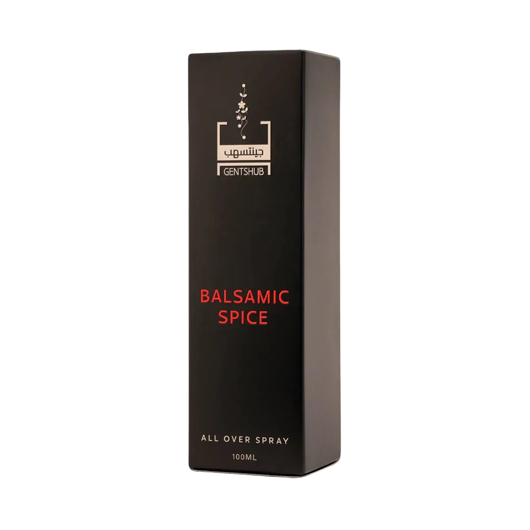 Balsamic Spice